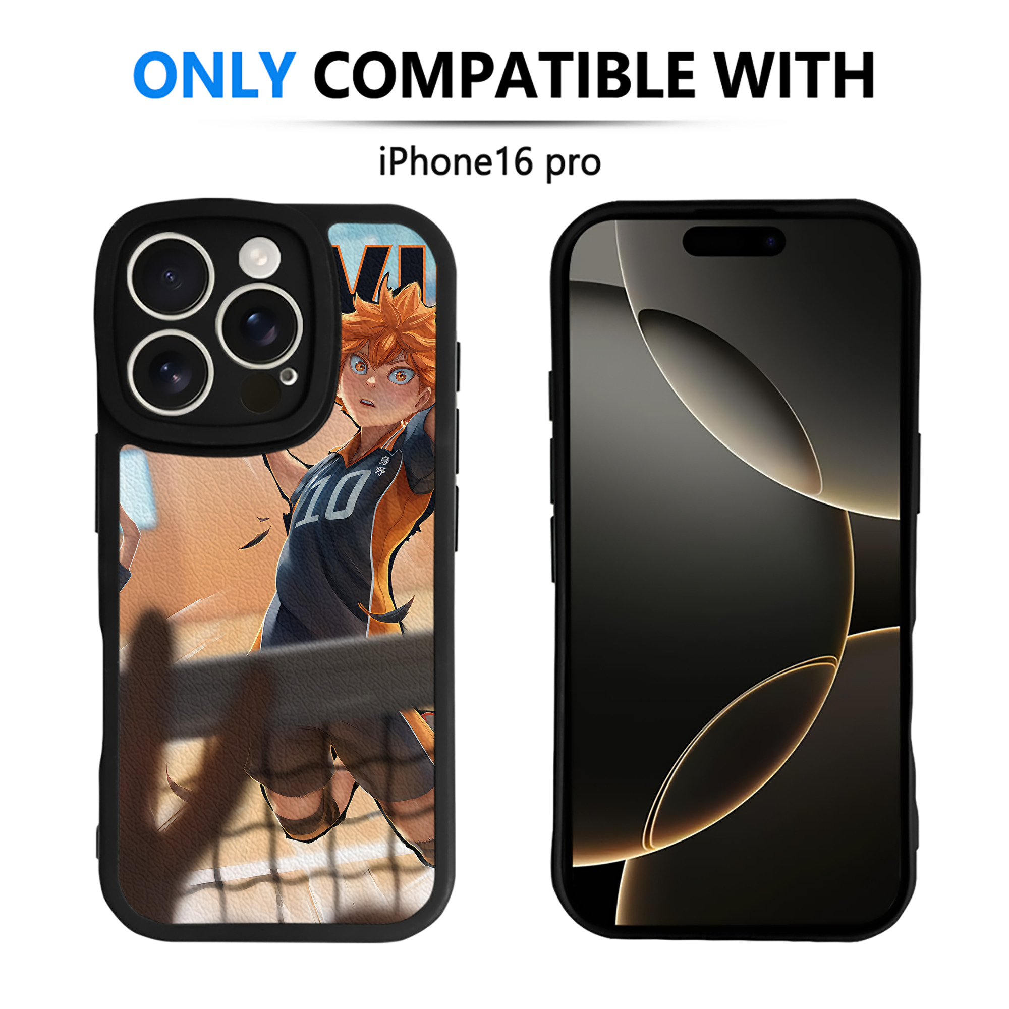 （画像用） ハイキュー!! Haikyu!! 【iPhone 16シリーズ対応】シリコンスマホケース（レザー調） 材質：シリコン
